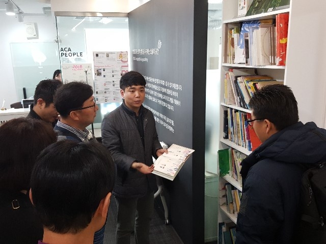 20180327_143823.jpg