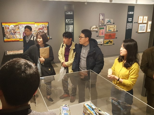 20180327_144743.jpg
